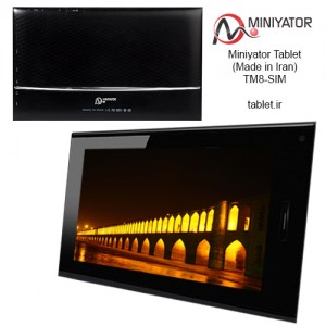 Tablet Miniyator TM8 Sim Card - 8GB 