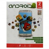 Zeytoon Android 2014 Part 1 - 2 DVD