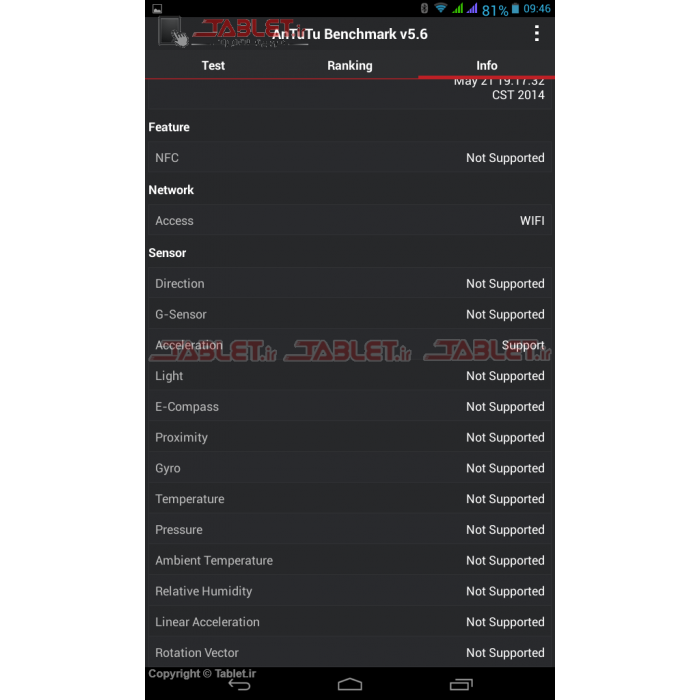 Tablet Concord Plus T703s 16gb تبلت کنکورد پلاس تی 703 اس 16 گیگابایت