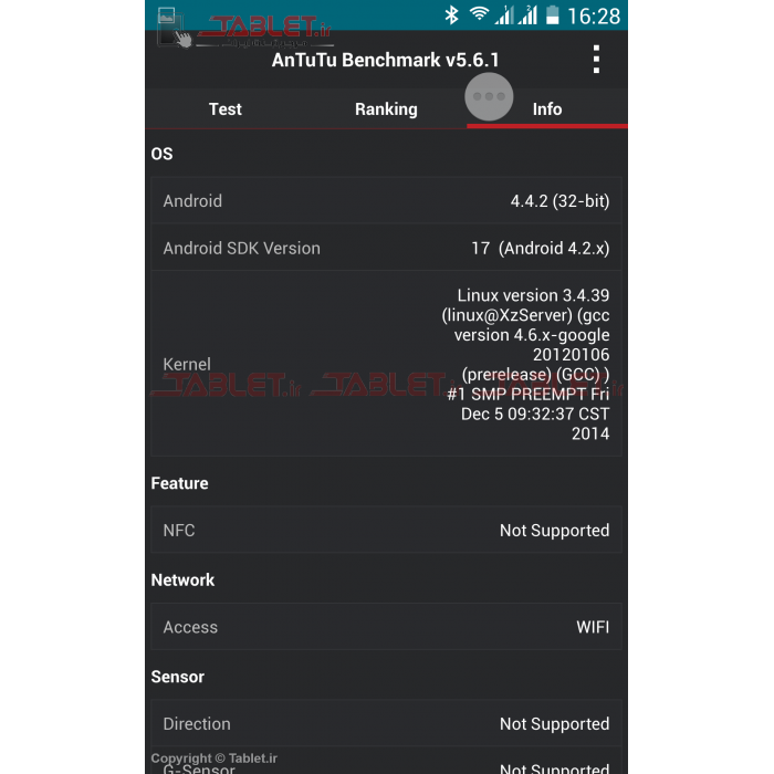Tablet Concord Plus I7 Octa 16gb تبلت کنکورد پلاس آی 7 اکتا 16 گیگابایت