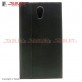Jelly Envelope Style Cover for Tablet Lenovo PHAB 2 PB2-650M